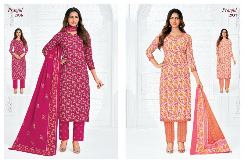 Pranjul priyanka vol 29 cotton dress material wholesalers mumbai
